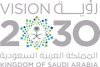 Saudi_Vision_2030_logo.svg